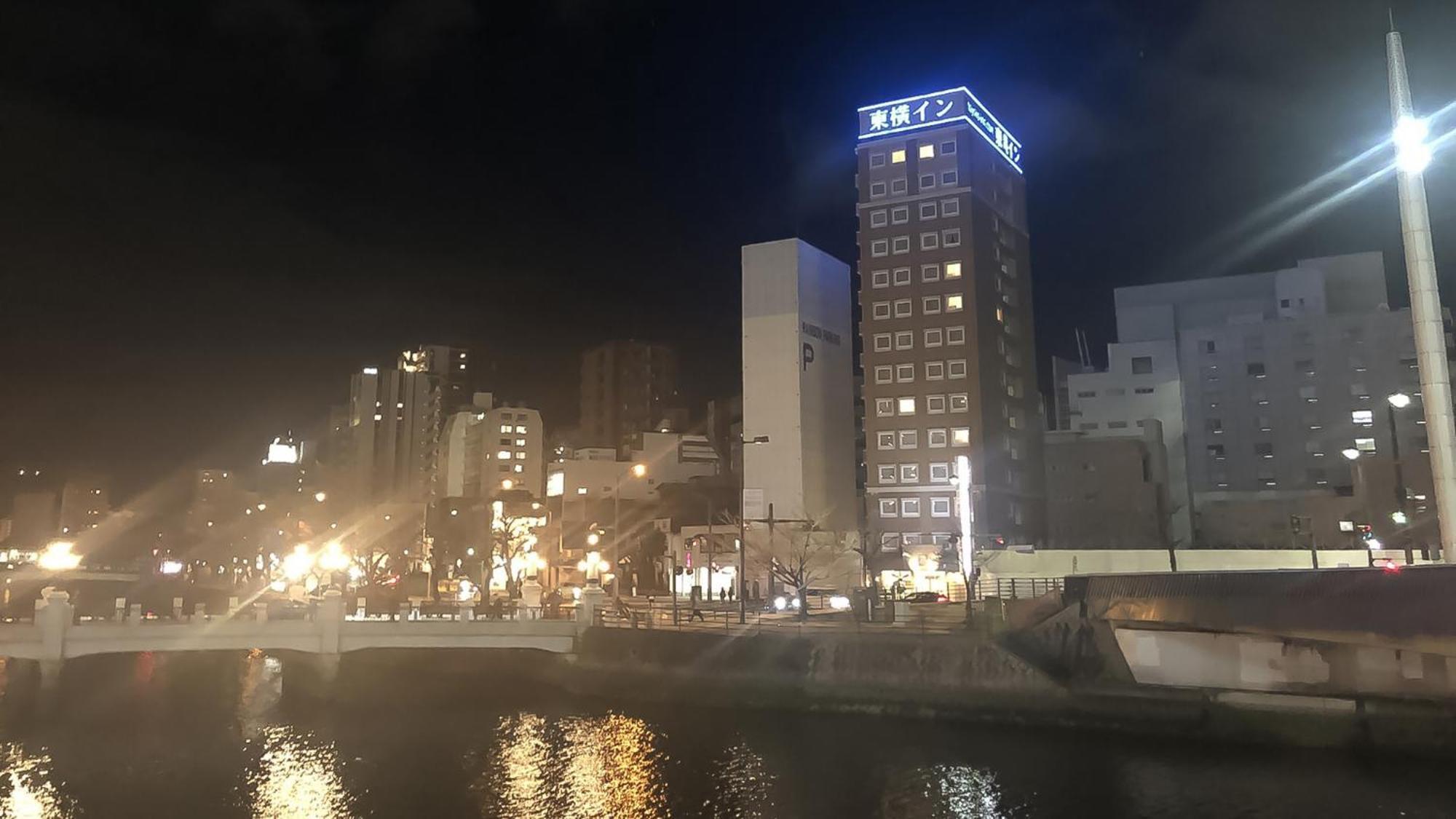 Toyoko Ekimae Ohashi Minami Hotel
