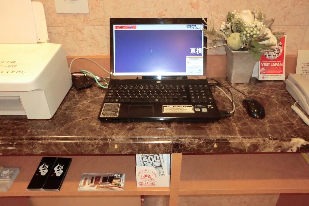 Hotel Toyoko Ekimae Ohashi Minami Hiroshima